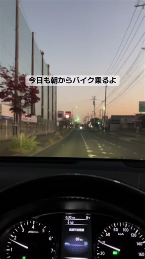 ソロツーリングの準備とSR400カスタム