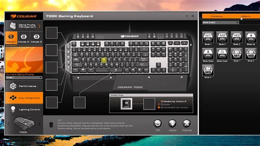 Cougar UIX gaming software overview