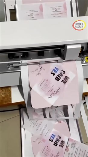 an CrossWay Yi CY-A3 automatic label cutting machine is generally good and highly effective for cutting paper,Vinyl and Label especially for specific applications like making stickers, business cards, and custom shapes. They are designed to handle various paper types, from standard office paper to thicker cardstock and photo paper. https://www.crossway-industry.cn/goods-295.html | Mr Jeff From CrossWay Yi