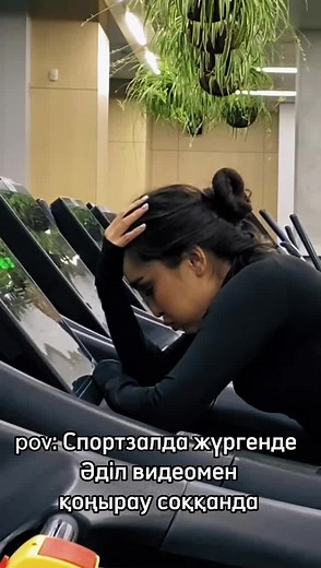 Gym Treadmill Workout Routine for Effective Cardio