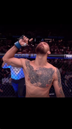 Understanding the Aftereffects of Fraud in MMA and UFC