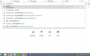 springboot图书管理系统