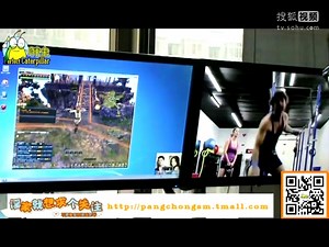 NVIDIA显卡双屏应用