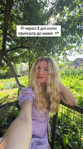 Смачні українські страви від блогера