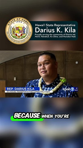 Representative Darius K. Kila on Instagram: "Over the past several years, we’ve seen a rise in dangerous driving behaviors across our state, speeding, red light running, and reckless driving at key intersections. At the same time, I’ve heard directly from our communities, especially on the West side, that this is a growing concern. Farrington Highway and other major corridors are experiencing patterns that cannot be ignored. The data from existing red light and speed safety cameras shows meaning