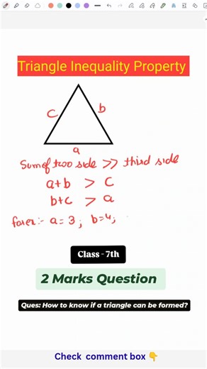 The Busy Brains on Instagram: "Triangle Inequality Problems Class 7th - Chapter Triangle and It's Property #algebra #mathstricks #mathsteacher #mathematics"