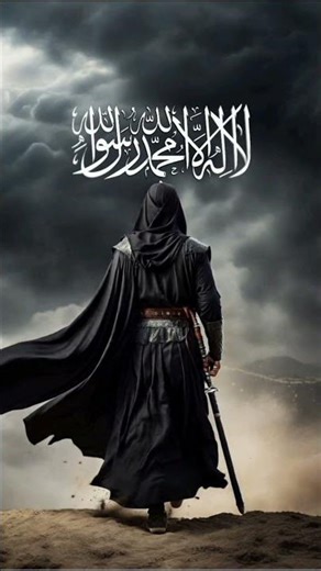Hazrati Ali(RA)❤️Mashallah beautiful ❤️#ytshorts