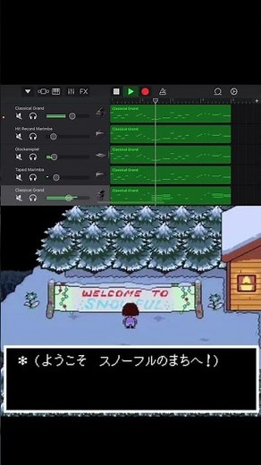 【 Undertale】冬に無性に聴きたくなるBGM 『スノーフルのまち』#shorts #クリスマス #xmas #tobyfox