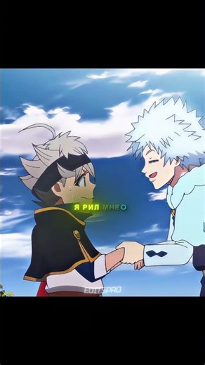 Captain at 19 #animeedit #anime #blackclover