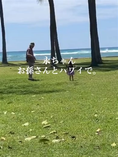 video_永_in_矢沢永吉_永_0