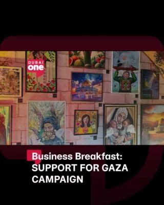The UAE's Big Heart Foundation is making a vital difference by launching a call-to-action, ‘For Gaza" campaign in partnership with the Palestinian Taawon Welfare Association. The initiative aims to uplift over 20,000 orphaned children by providing them with education, healthcare, and essential support. #DubaiEyeLiveonDubaiOne #BusinessBreakfastonDubaiOne #DubaiOneTv @arnnewscentre @dubaieye108fm @surinaradio | Dubai One