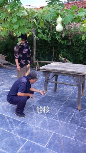 See how the master uses the mortise and tenon structure to help connect the table legs, the charm of mortise and tenon technology【阿木爷爷Grandpa Amu】 #阿木爷爷GrandpaAmu #手工 #工藝品 #木工 #DIY #reels #shorts #fblifestyle | 阿木爷爷Grandpa Amu