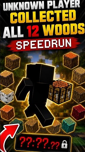 12 Wood in ?? seconds 😳 #minecraft