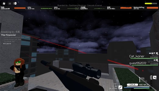 ENTRY POINT 每日挑战 2025.12.20 特工难度 霸主全流程（AI配音美亚）