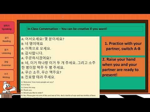 B2-Lesson 5 Speaking Dialogue