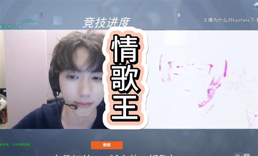 【jimmy/guxue】合唱情歌王，双倍的享受，enjoy！（带耳机食用更佳~）