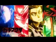 Anime Series Gachiakuta 2nd Cour Non-credit Opening Video／Mori Calliope「LET’S JUST CRASH」