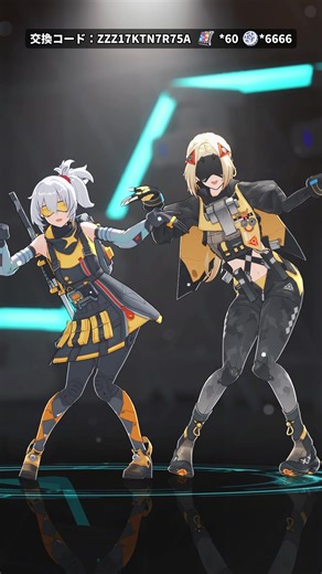 新Ver，私たち来たよ！（交換コード：ZZZ17KTN7R75A） #ゼンゼロ #ゼンゼローぜ #ゼンレスゾーンゼロ #ZenlessZoneZero #zzzero #tiktokjapan #fypシ #トリガー