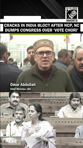 Big blow to INDIA bloc! After Omar Abdullah, NCP distances itself from Congress’ Vote Chori Campaign