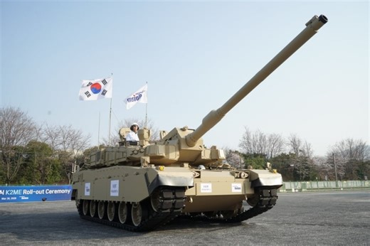 Hyundai Rotem to Acquire Hyundai Wia's Artillery Business
