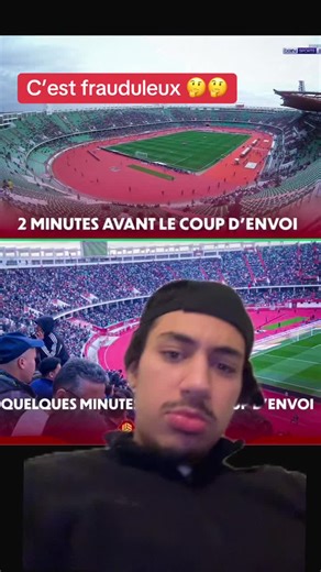 Problèmes de remplissage des stades au CAN 2025