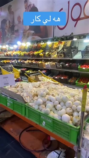 #كركوك_مدينتي #saleman #سليمانيه_كردستان_العراق_هولير_كةركوك #duhok #سليماني