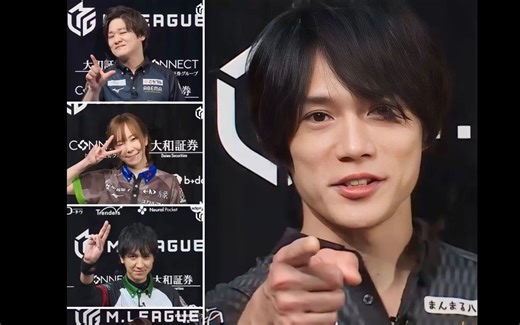 【MLeague】一次性看个够！ML22—23常规赛全名场面集锦超燃剪辑！