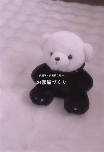 お部屋づくりPart1️⃣ #myroom #roommakeover #オタクの日常 #部屋紹介 #お部屋づくり