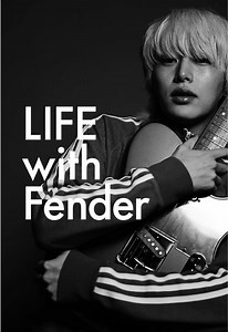 Fenderギターでバンドを始めよう — かやゆーのおすすめ