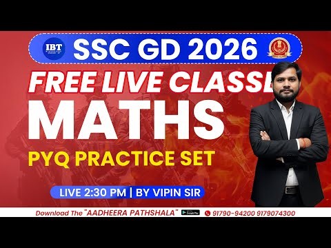 📐 PYQ SSC GD | MATHS PRACTICE SET (MTS / GD) | SSC GD FOUNDATION BATCH 2026 | By Vipin Sir
