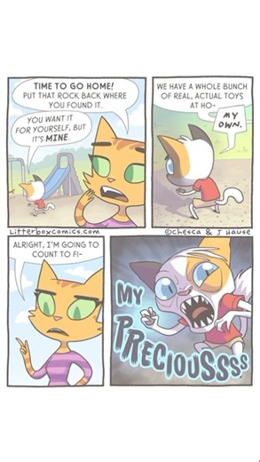 One does not simply walk