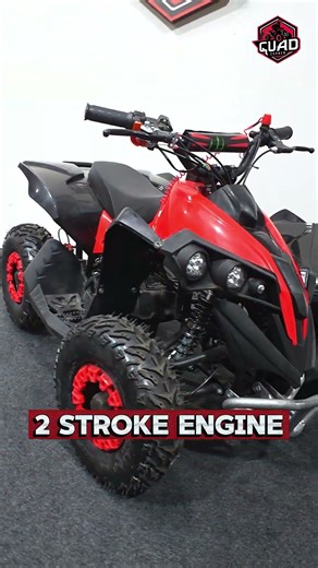 Mini Prime ATV 50cc – Big fun for little riders!Perfect starter ATV for kids 🏁Available now