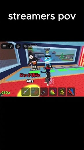 pov: u got the best steal a brainrot script