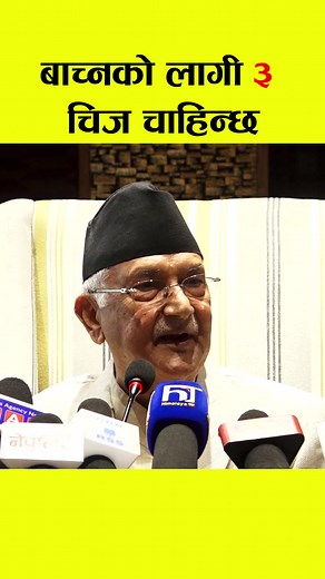 The GS Times (@thegstimes)’s videos with original sound - The GS Times