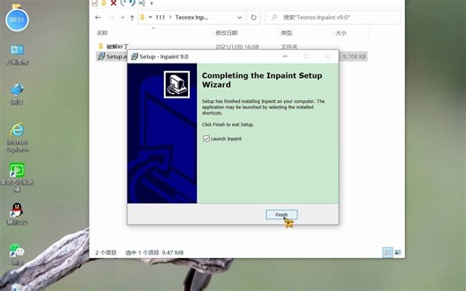 Teorex Inpaint v9.0