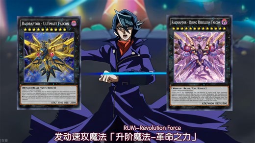 先手顶g，后手突破！纯rr天梯精彩对局 第一期