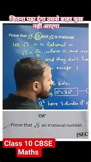 Maths class 10 important questions #maths #class10 #cbse #importantquestions