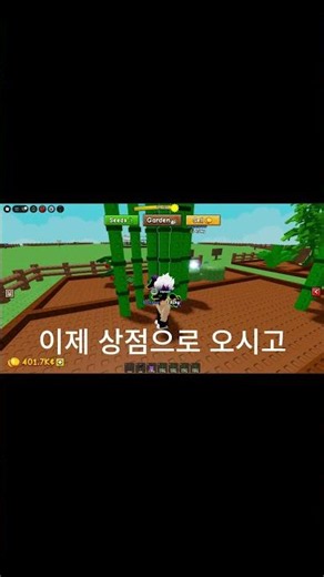 그어가 새로운돈복사