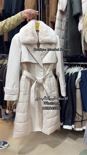 Les commandes sur WhatsApp. 0671045595Taille S.M.L.XL. Qualité 🇫🇷. La livraison dispo 58 wilayasPaiement par ccp L'adresse : la rue de 08 mai 1945 en face poste de ville. Bienvenue Chez Nous | محل اسطنبول سدراتة