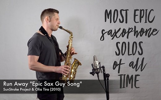 <萨克斯干货小秘笈>10大经典中音萨克斯SOLO~! 你都会了吗 ? 10 Most Epic Sax Solos of All Time(1958-2017)