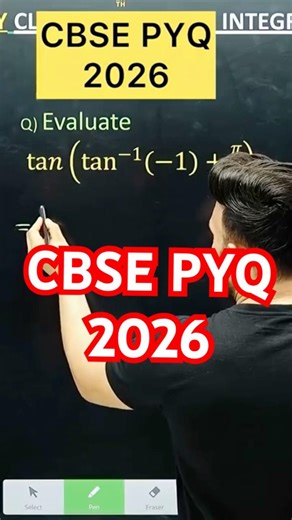 Q) Evaluate ta𝑛(tan^(−1) (−1)+𝜋/3) CBSE SAMPLE PAPER PYQ 2025 - 2026 #cbse2026 #maths #cbse