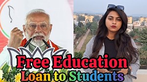 Good News for #students PM-Vidyalaxmi Scheme offers collateral Free #education Loans to Students | Jammu Bulletin News