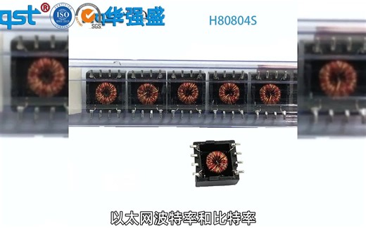 以太网波特率和比特率