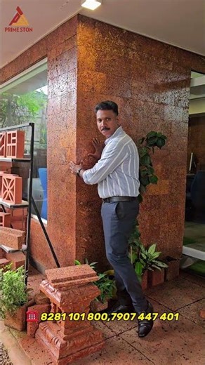 Natural texture. Timeless appeal.Laterite cladding tiles — where nature meets architecture. 🧱