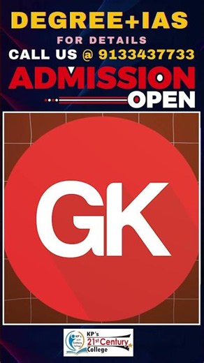 Got Low Marks in EAMCET? Don't Worry! | Degree + IAS/Government Jobs After 12th