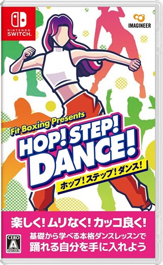 Fit Boxing Presents HOP! STEP! DANCE! for Nintendo Switch, Nintendo Switch 2