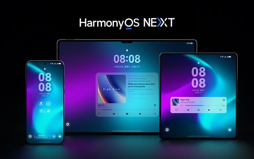 How is HarmonyOS Next Different from Android? - Gizmochina