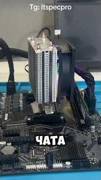 Replacing the DDR4 socket on a Gigabyte A520M S2H. DIY motherboard repair.
