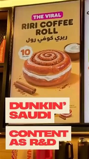 اتذكرت المجمع الطبي اللي كنت اشتغل فيه بداياته كله أجانب وكان ميت محد بعرفه ولا له اسم قوي في السوق لما بدأوا يوطنوا الأقسام وبالذات التسويق فعليا كانه رجعت له الحياه زاد الشغل وصار فيه حركه اكثر وعملاء وكسبت الشركه لدرجه صار يفتحون فروع ثانيه في مدن أخرى