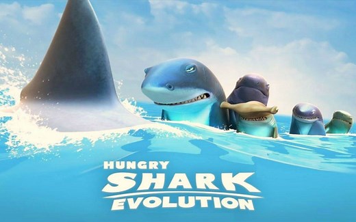Hungry Shark:Evolution 现存鲨鱼物种原型大剖析